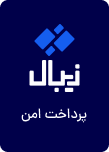 لوگو زیبال