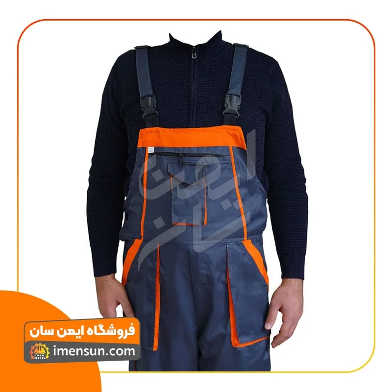 لباس کار دوبنده ست ورکی مشکی نارنجی