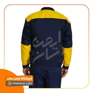 لباس کار سیلوری مشکی زرد